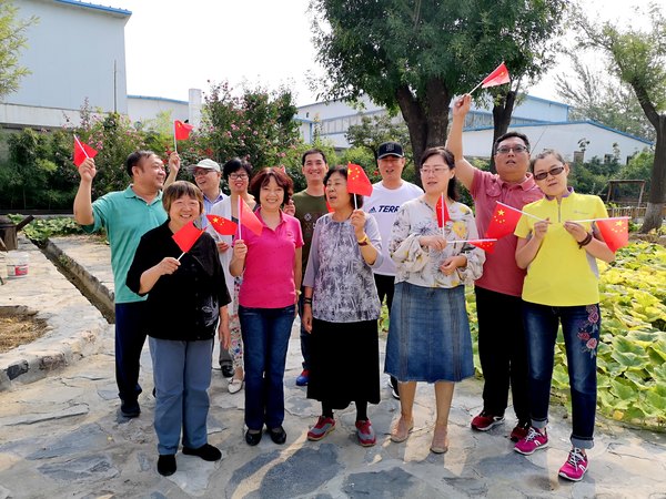 微信图片_20190923085610