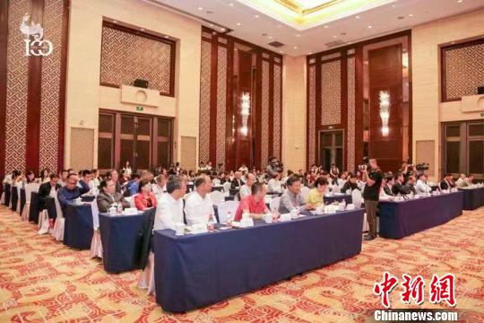 来自中国44个省级博物馆、纪念馆馆长在此共同探索全球博物馆的高质量发展?！∩轿鞑┪镌禾峁?摄