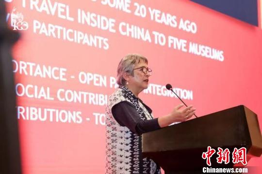 秘鲁国家考古学人类学和历史学博物馆馆长SONIAGUILL?N作题为《秘鲁国家考古学人类学和历史博物馆的挑战》的主旨演讲?！∩轿鞑┪镌禾峁?摄