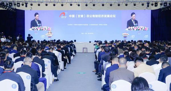 微信图片_20190923093225