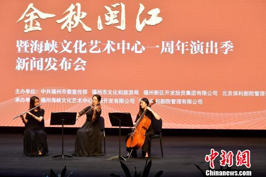 梦知大森林室内乐团演奏《探戈》以及莫扎特《小夜曲 k.525第二乐章》作品?！÷烂?摄