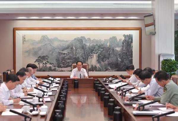 微信图片_20190923154126