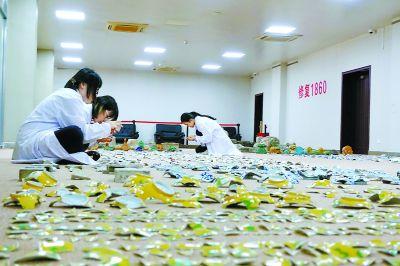 点击进入下一页