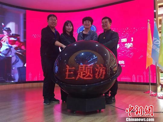 图为马文化国际交流项目“马背星空”主题游学启动仪式现场?！≌喷?摄