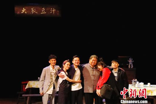 《豆汁儿》剧照。　王昊宸 摄