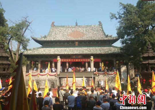 全球华人武圣关公朝圣大典在“关公故里”山西运城举办