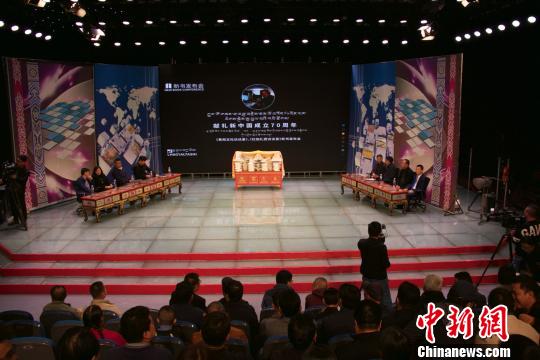 图为藏语广播《拉加扎西访谈录》发布现场?！《嗵?摄