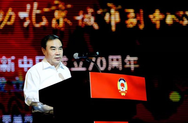 微信图片_20190924213004