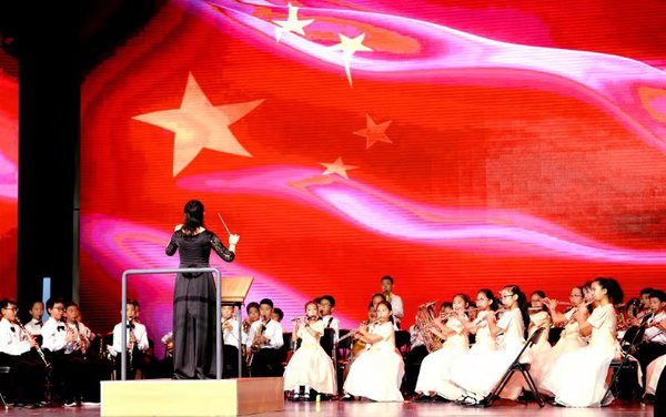 微信图片_20190924214001