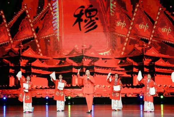 微信图片_20190924214016