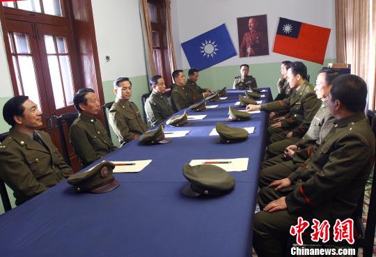 图为《和平将平陶峙岳》剧照。