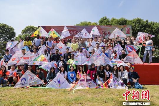 2019上海旅游节第22届旅游风筝会举行