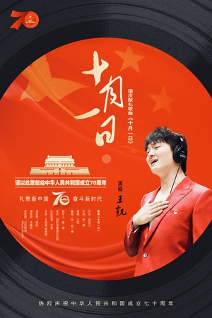 微信图片_20190925015239