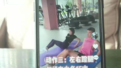 240斤小伙花6600元签约减肥 因一根火腿肠被开除