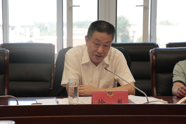 机关党组专委会第二分党组书记、专委会工作二室主任徐龙谈学习体会