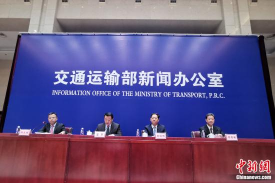 9月26日交通运输部发布会现场。张旭 摄