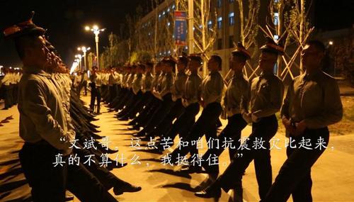 点击进入下一页