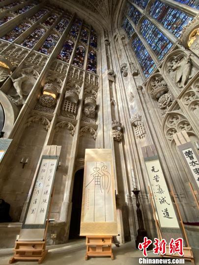 展览现场 。? ? ??　王子岚 摄