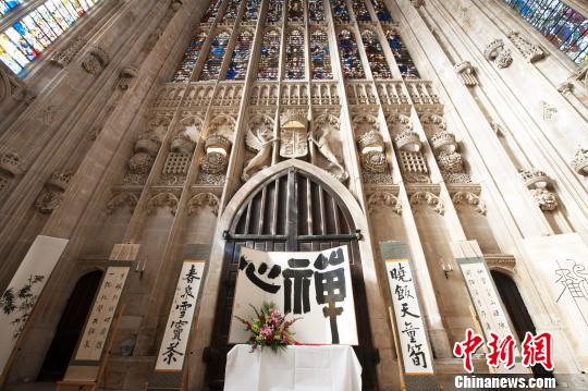 展览现场?！⊥踝俞?摄