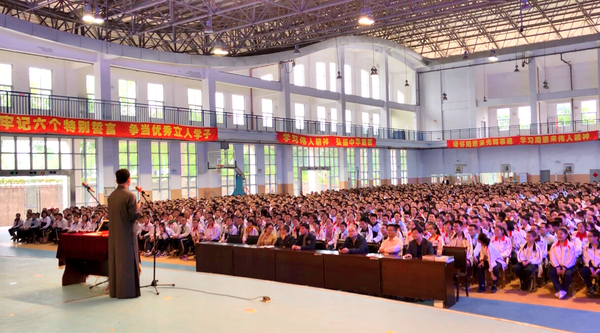 (该基金开展的艺术进校园活动)3 (该基金开展的艺术进校园活动)3