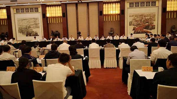 山西省政协召开庆祝人民政协成立70周年座谈会