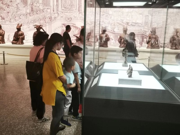 微信图片_20190928103332