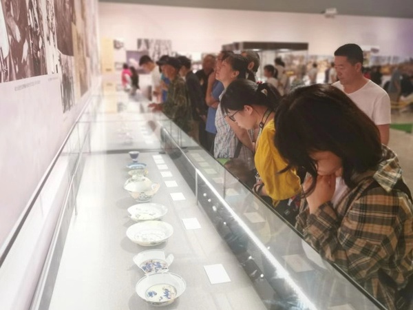 微信图片_20190928103343