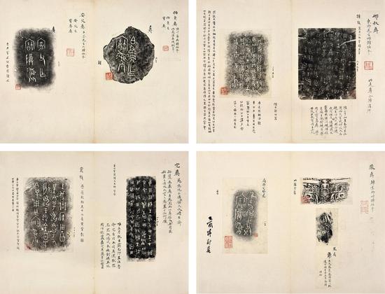 攀古楼彝器款识 　　旧拓本 　　1 册 纸本 　　27×17.5cm