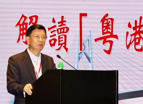 微信图片_20190929181605