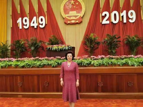 微信图片_20190929181618