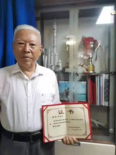 微信图片_20190929182618