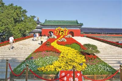 点击进入下一页