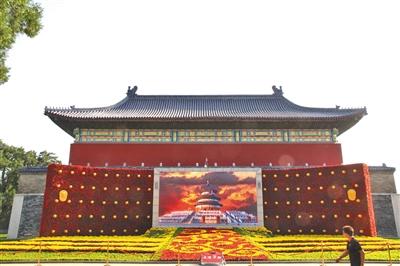 点击进入下一页