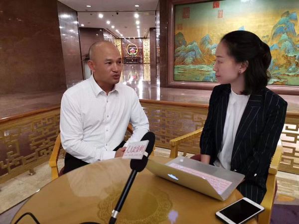 微信图片_20190930082745