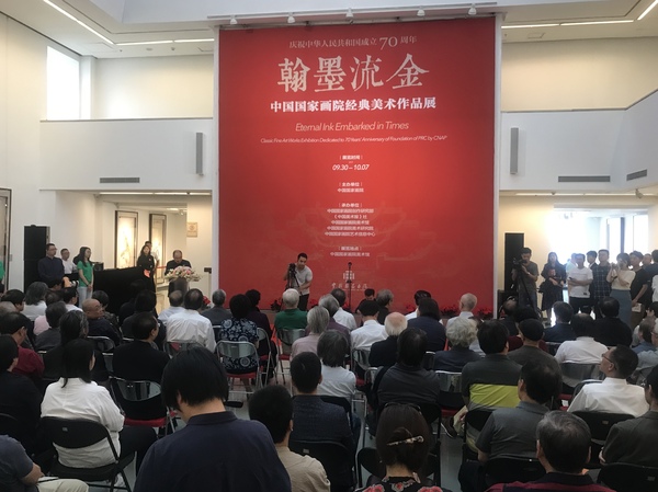 微信图片_20190930130237