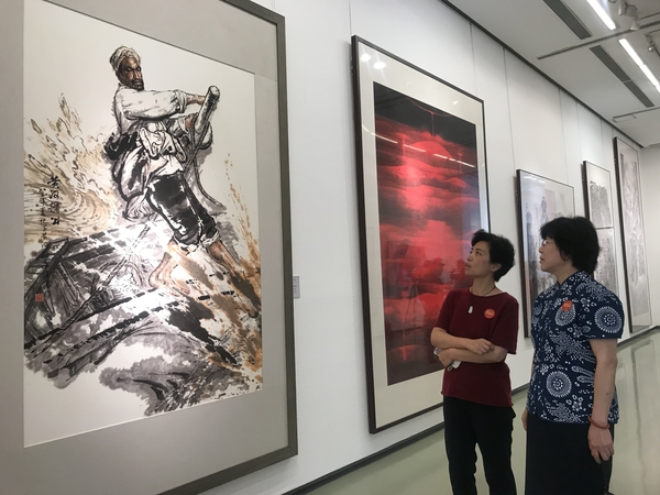 微信图片_20190930130255