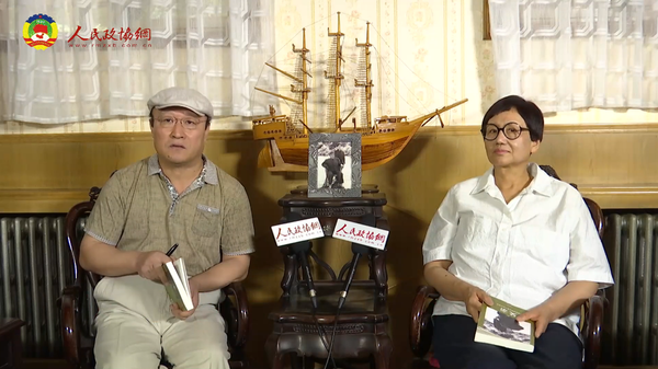 微信图片_20190930215731