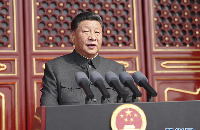 庆祝中华人民共和国成立70周年大会在京隆重举行 习近平发表重要讲话