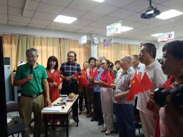 微信图片_20191001131051