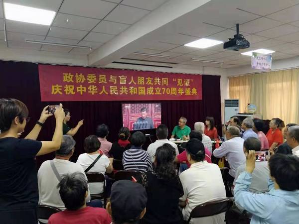 微信图片_20191001131054