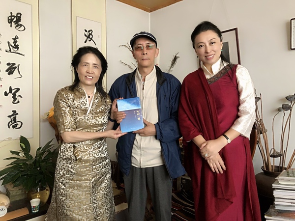 微信图片_20191001174346