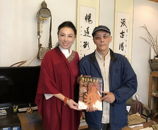 微信图片_20191001173246