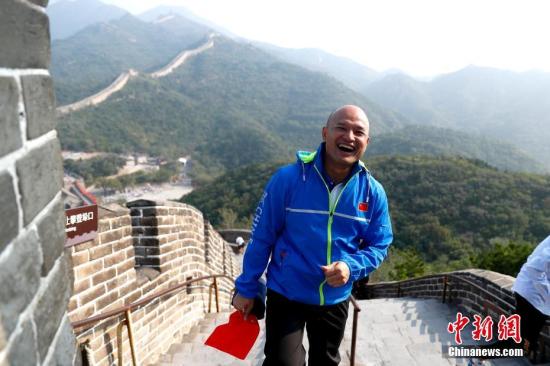 点击进入下一页