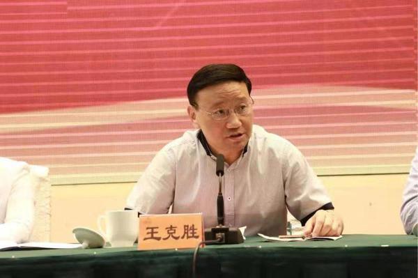 微信图片_20191007184957