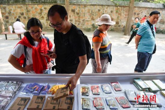 点击进入下一页