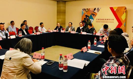 研讨会现场 主办方供图 研讨会现场 主办方供图