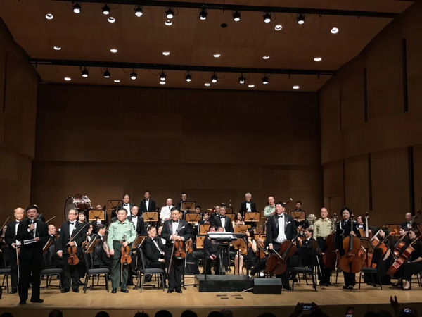 微信图片_20191009153303