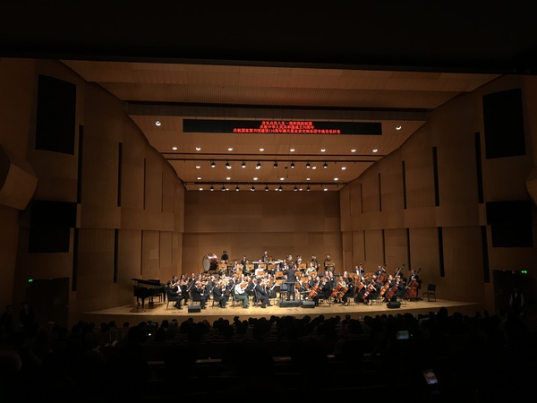 微信图片_201910091533032