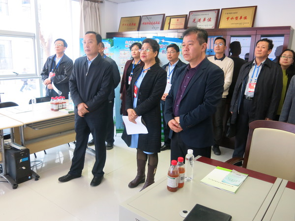 微信图片_20191009160947