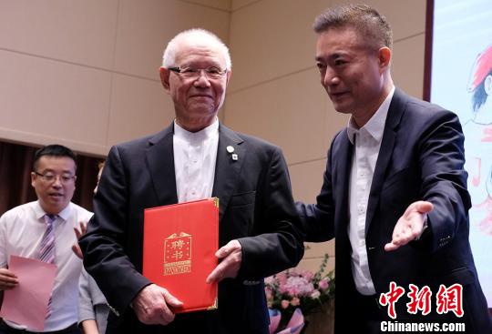 日本漫画大师千叶彻弥走进南京高校设立创新中心